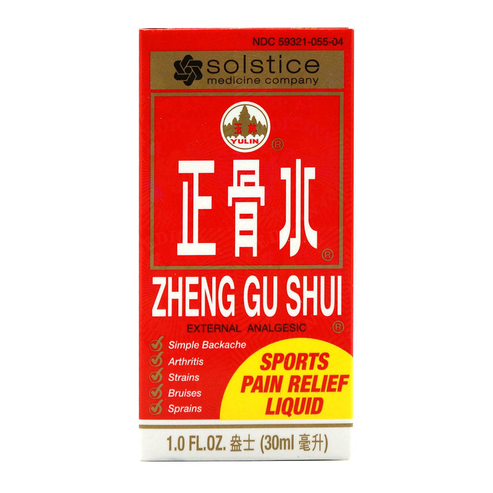 Zheng Shui Topical Pain Relief Herbal Liquid, 1 Oz